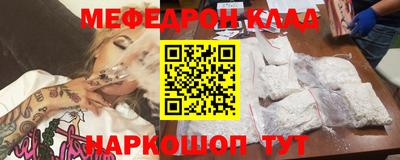 героин Бузулук