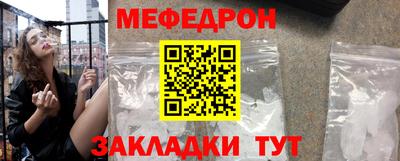 МДПВ Будённовск