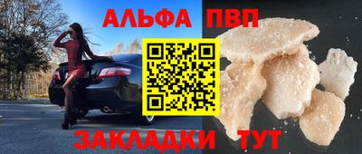 МДПВ Будённовск