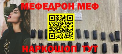 МДПВ Будённовск