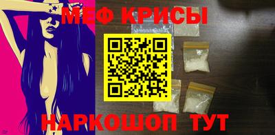 героин Бузулук