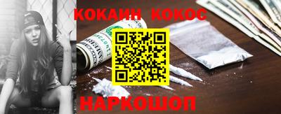 героин Бузулук