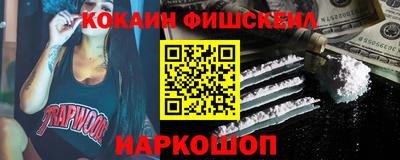 МДПВ Будённовск
