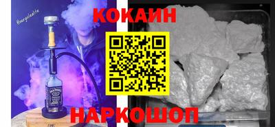 МДПВ Будённовск