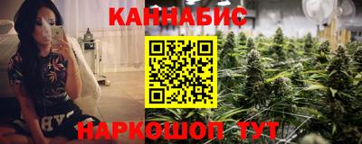 героин Бузулук