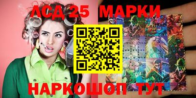 мефедрон Бугуруслан