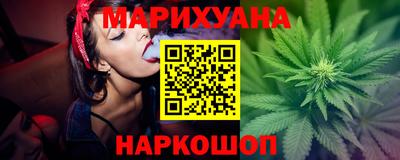 мефедрон Бугуруслан