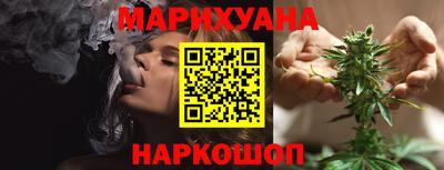 героин Бузулук