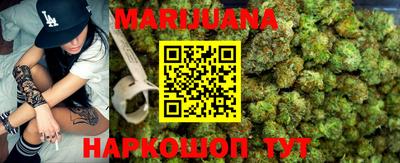 мефедрон Бугуруслан