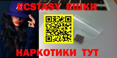 героин Бузулук