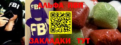 героин Бузулук