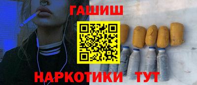 героин Бузулук
