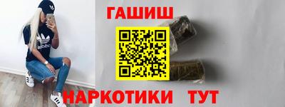 героин Бузулук