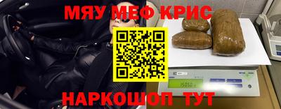 МДПВ Будённовск