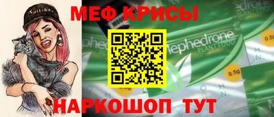 МДПВ Будённовск