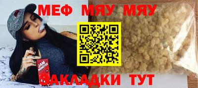 героин Бузулук